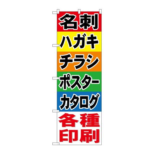 ̂ڂ@