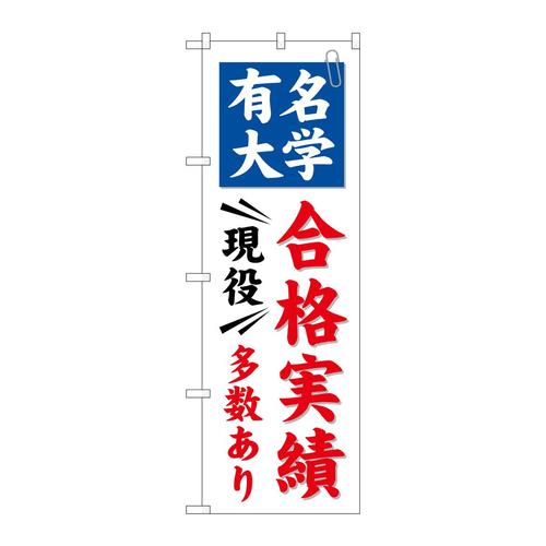 ̂ڂ@iё