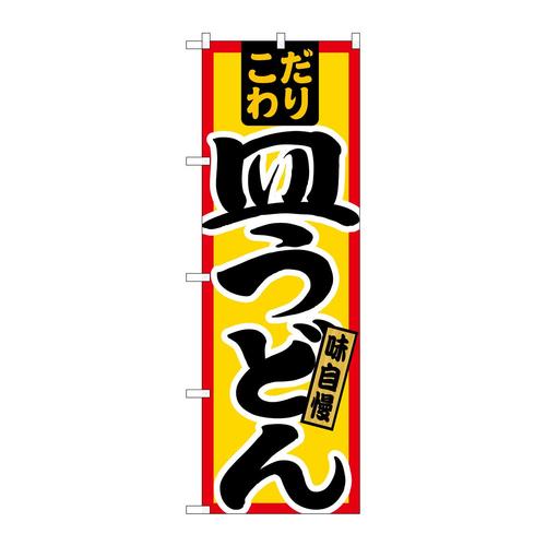̂ڂ@ǂ