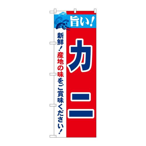 ̂ڂ@|I