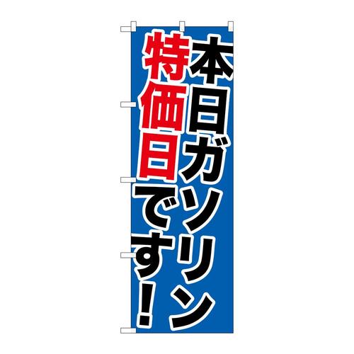 ̂ڂ@K\X^hp