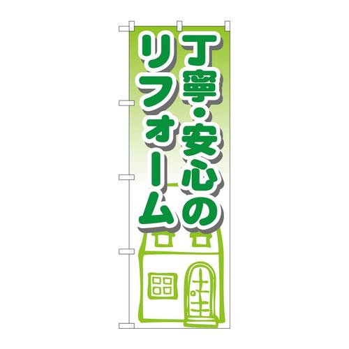 ̂ڂ@tH[