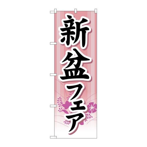 ̂ڂ@V~