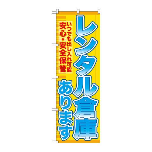 ̂ڂ@^qɗp