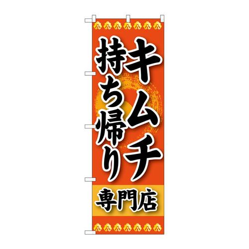 ̂ڂ@L`