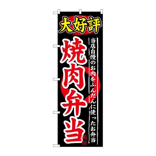 ̂ڂ@D]@ēp