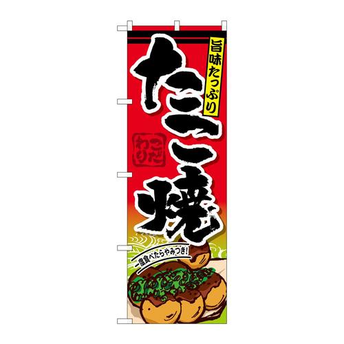̂ڂ@