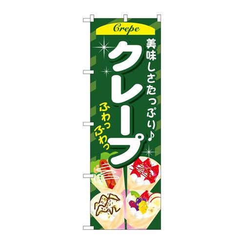 ̂ڂ@N[v