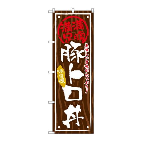 ̂ڂ@ǂԂE