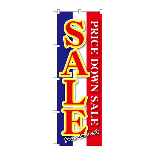 のぼりGNB−2556SALE青白赤