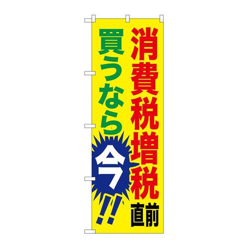 ̂ڂ@ŒO