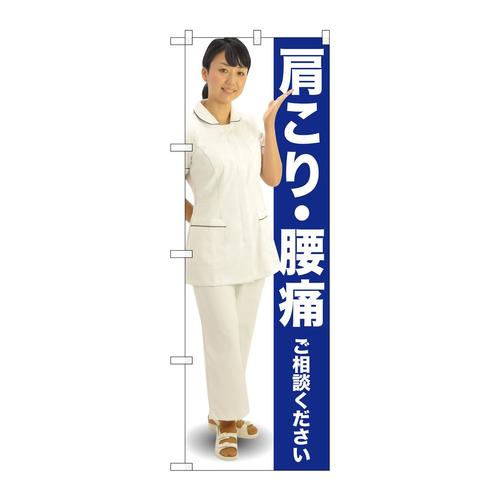 ̂ڂ@EɁ@l