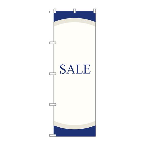 のぼりGNB−2769SALE