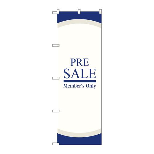 のぼりGNB−2770PRESALE青