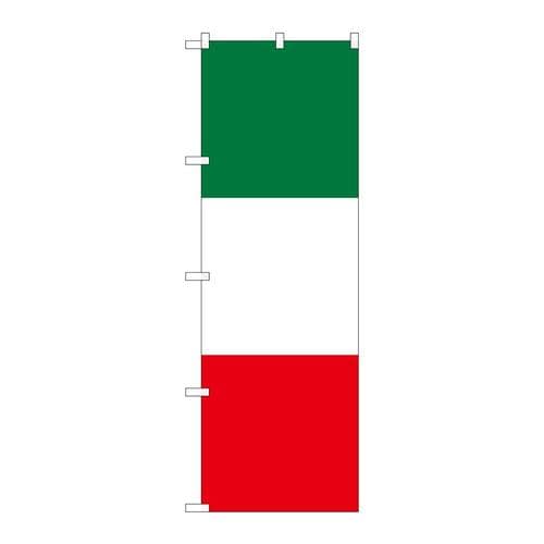 のぼりSNB−1064イタリア縦