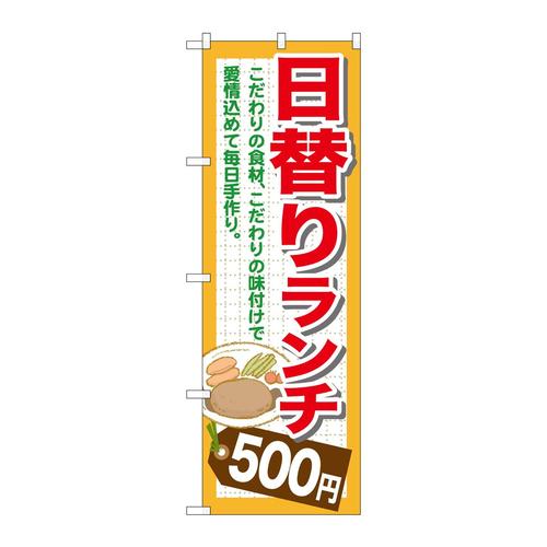 ̂ڂ@ւ胉`
