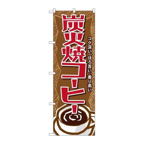 ̂ڂ@R[q[