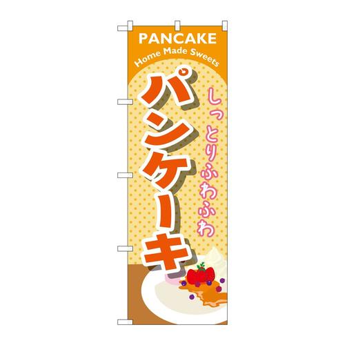 ̂ڂ@pP[L