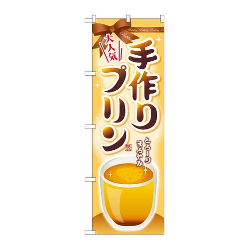 ̂ڂ@XC[c