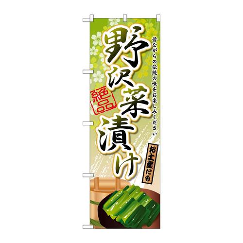 ̂ڂ@Е