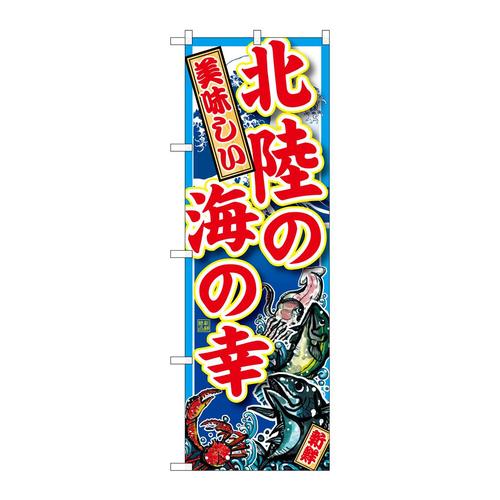 ̂ڂ@C̍K