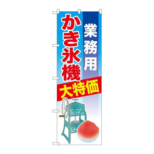 ̂ڂ@ƖpX@