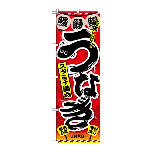 ̂ڂ@Ȃ