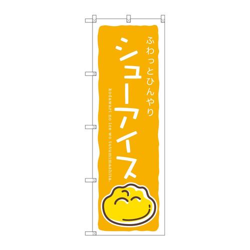 ̂ڂ@V[ACX