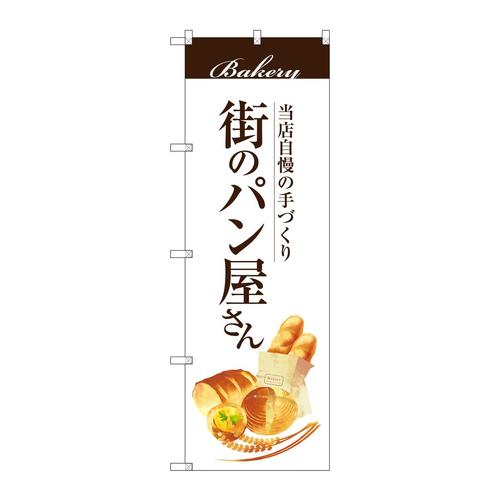 ̂ڂ@X̃p