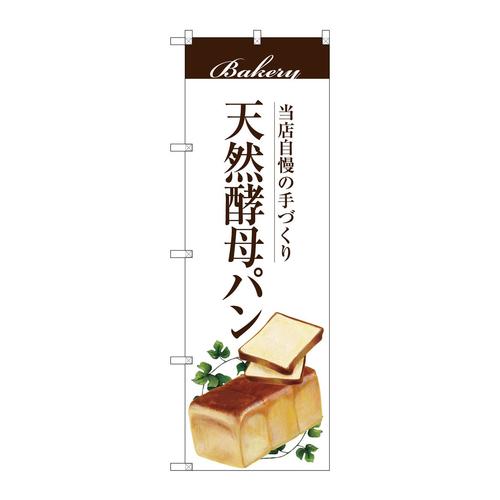 ̂ڂ@X̎Â