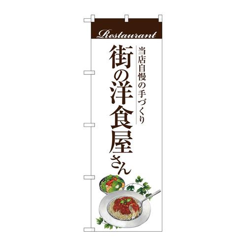 ̂ڂ@X̗mH