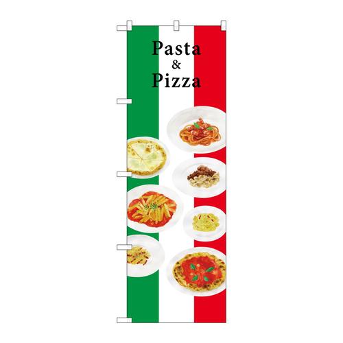 のぼりSNB−3151Pasta&Pizza