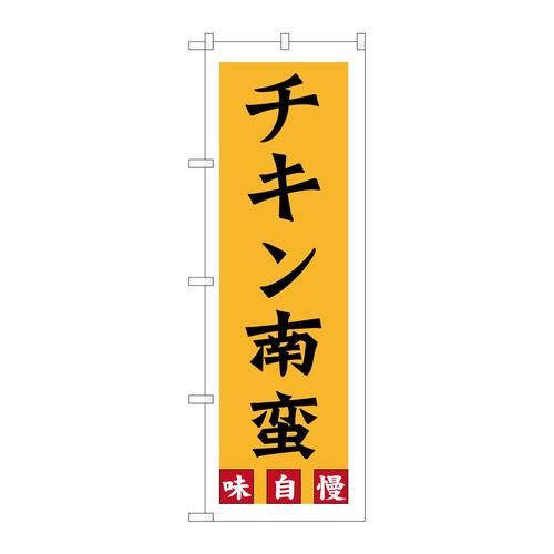 ̂ڂ@`L