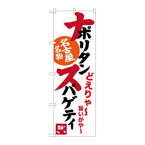 ̂ڂ@i|^XpQeB