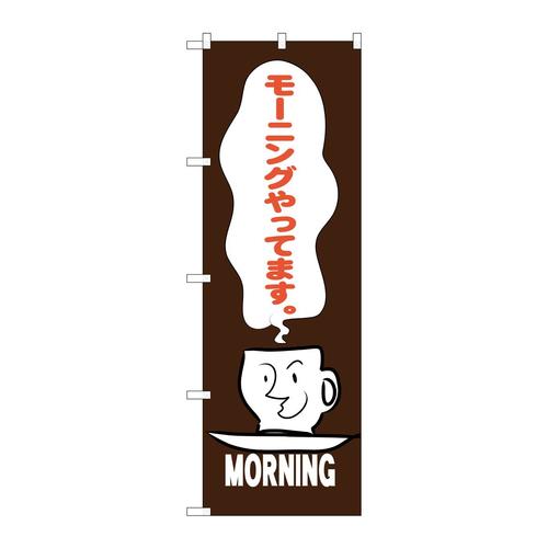 ̂ڂ@[jOT[rX