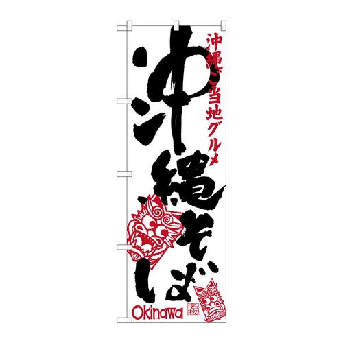 ̂ڂ@ꂻ