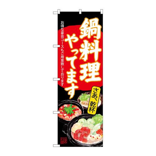 ̂ڂ@痿