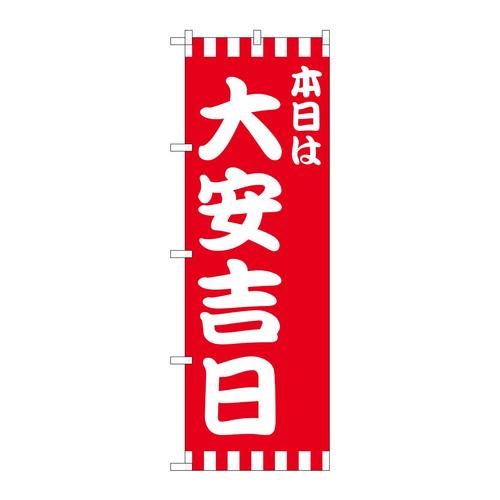̂ڂ@{͑g