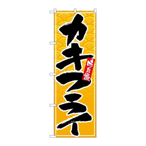 ̂ڂ@JLtC@gn