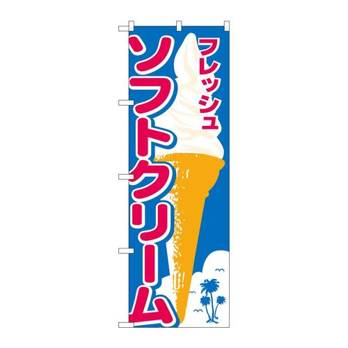 ̂ڂ@\tgN[EACX