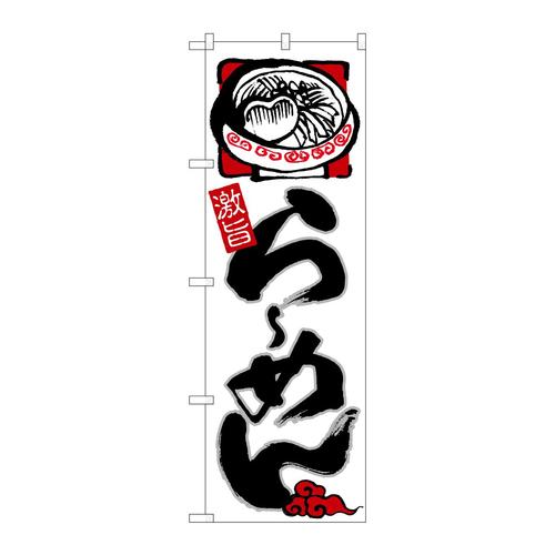̂ڂ@[߂EˁESX˂Ȃ