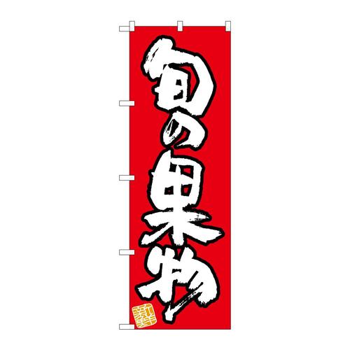 ̂ڂ@{̉ʕ