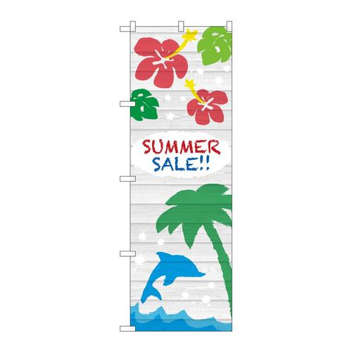 のぼりGNB−3124SUMMERSALE