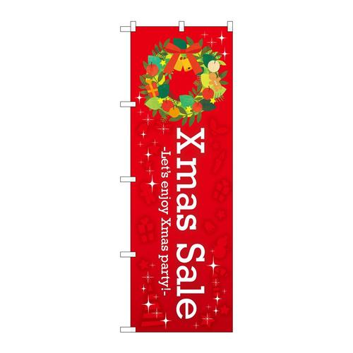 のぼりGNB−3244XmasSaleリース