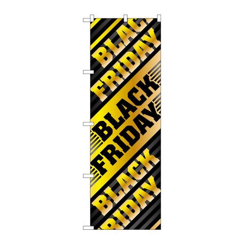 のぼりGNB−3570BLACKFRIDAY
