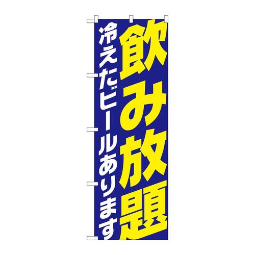 ̂ڂ@ݕ