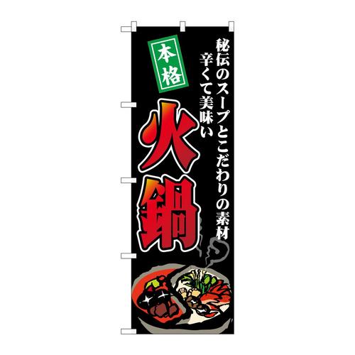̂ڂ@Γ