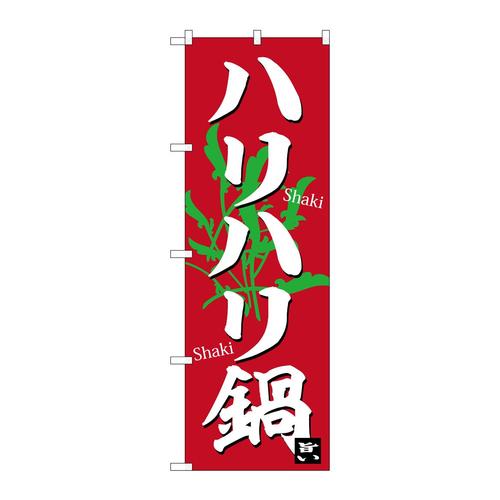 ̂ڂ@nn