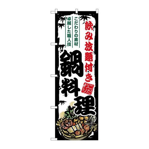̂ڂ@痿