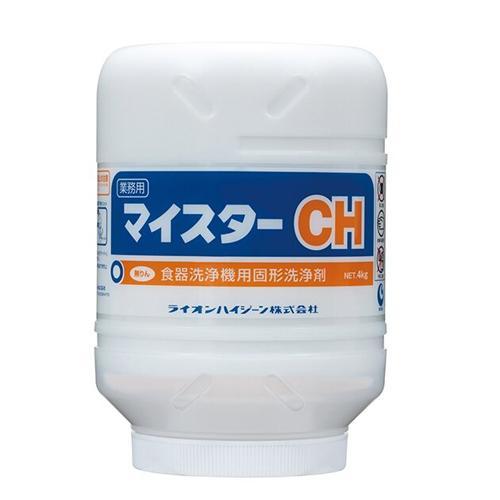 マイスターCH 4セット